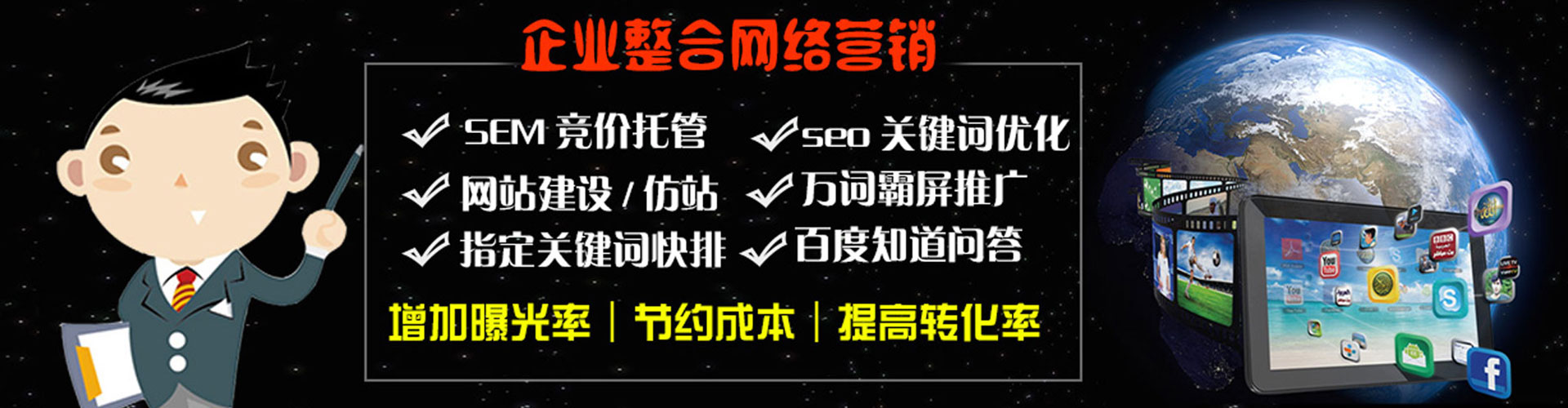 皇姑朋友圈信息流